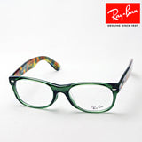 Ray-Ban Glasses RAY-BAN RX5184F 5630 Wayfarer