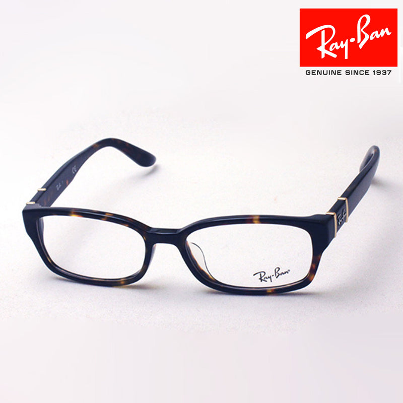 Ray-Ban Glasses Ray-Ban RX5198 2345