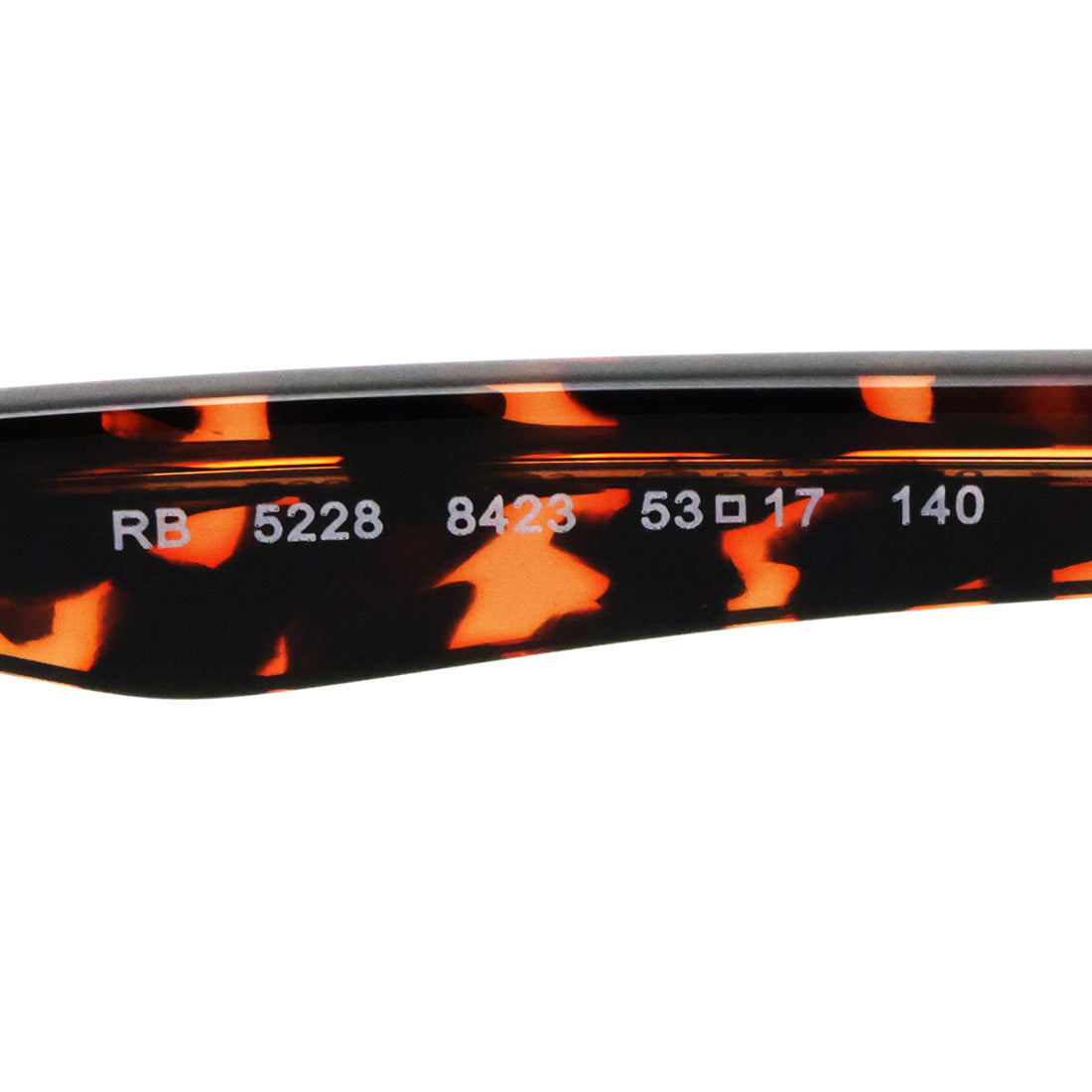 レイバン メガネ Ray-Ban RX5228 8423 50 53 スクエア