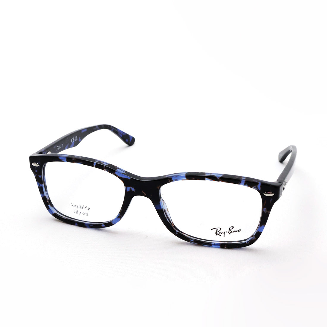 レイバン メガネ Ray-Ban RX5228 8424 50 53 スクエア