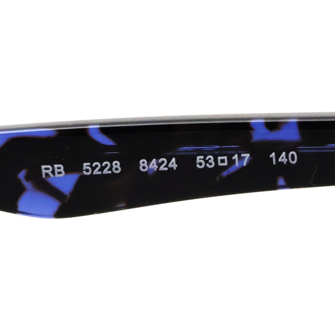 レイバン メガネ Ray-Ban RX5228 8424 50 53 スクエア