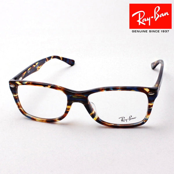 Gafas ray-ban ray-ban rx5228f 5711