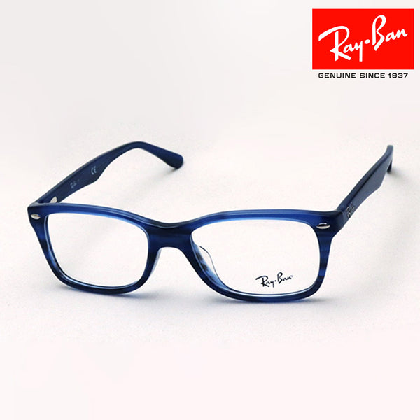 レイバン メガネ Ray-Ban RX5228F 8053 – GLASSMANIA -TOKYO AOYAMA-