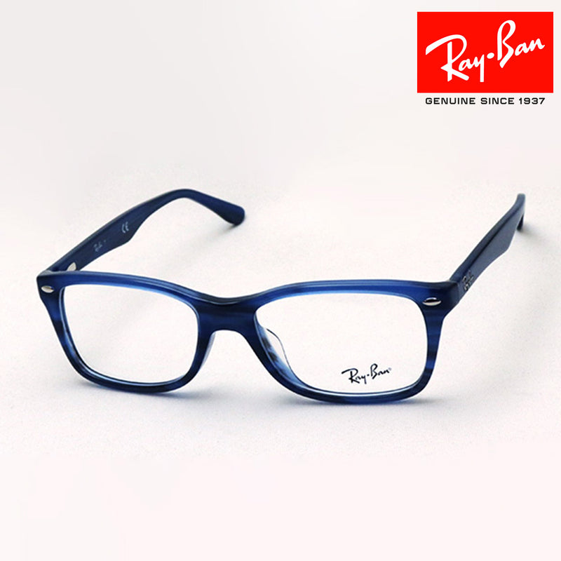 GAJAS RAY-BAN Ray-Ban RX5228F 8053