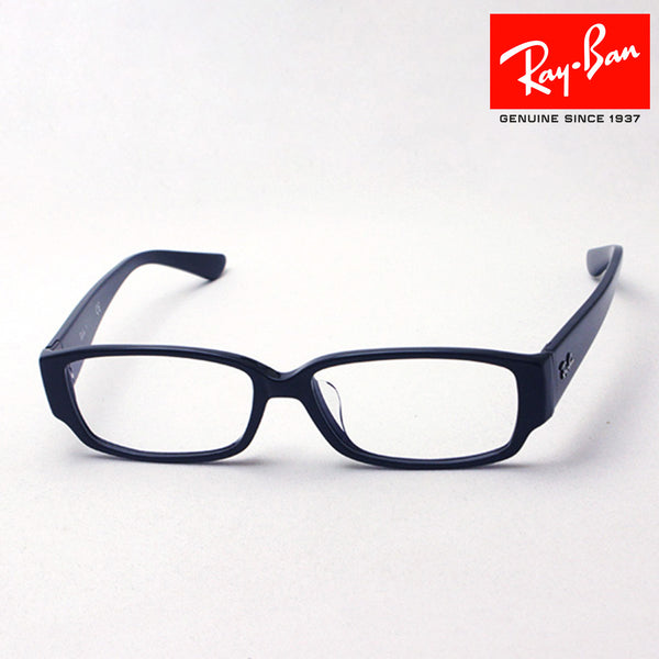 Ray-Ban Glasses Ray-Ban RX5250 5114