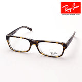 レイバン メガネ Ray-Ban RX5268 5082