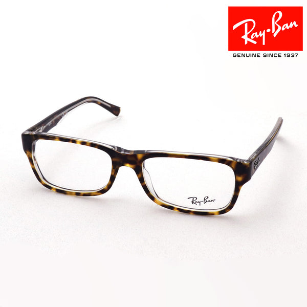 Gafas ray-ban ray-ban rx5268 5082