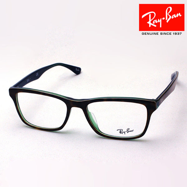 Gafas ray-ban ray-ban rx5279f 5974