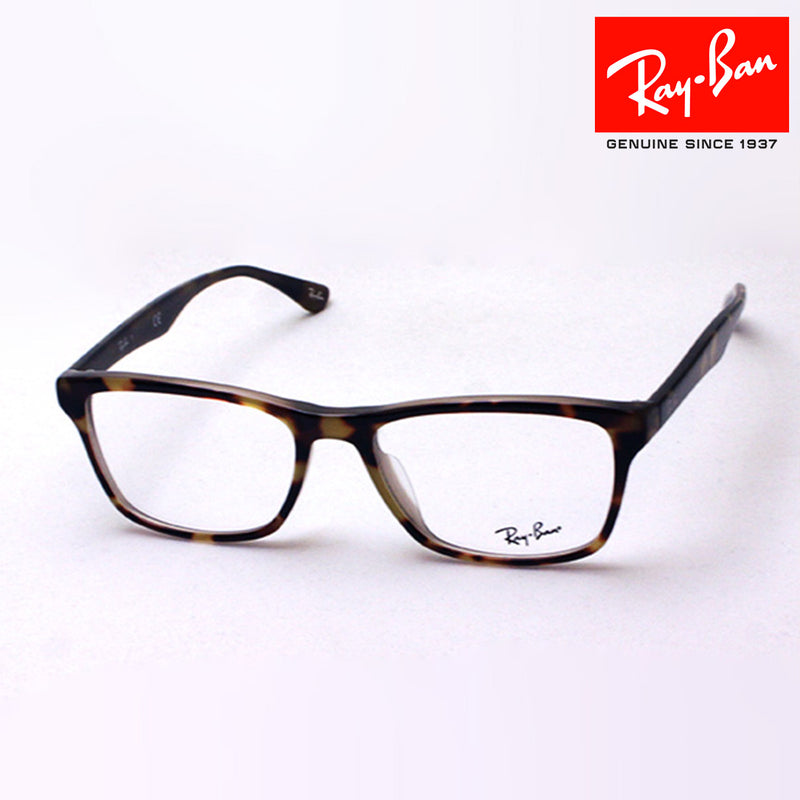 Gafas ray-ban ray-ban rx5279f 5975