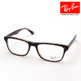 Ray-Ban Glasses Ray-Ban RX5279F 8285