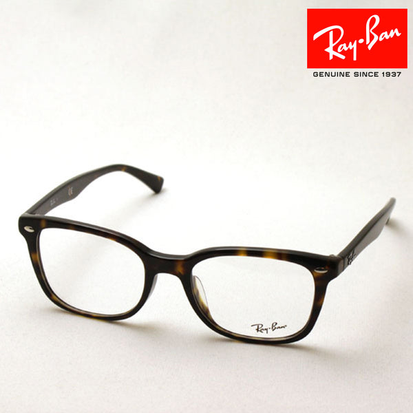 Ray-Ban Glasses Ray-Ban RX5285F 2012