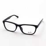 Ray-Ban Glasses Ray-Ban RX5315D 2000