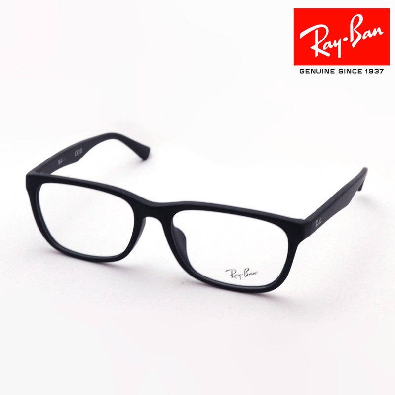 レイバン メガネ Ray-Ban RX5315D 2477 – GLASSMANIA -TOKYO AOYAMA-