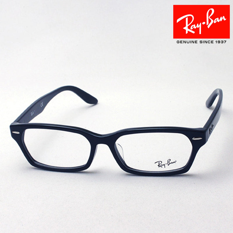 Ray-Ban Glasses Ray-Ban RX5344D 2000