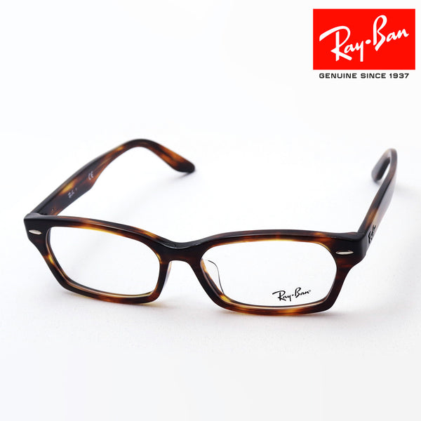 射线玻璃杯Ray-Ban RX5344D 2144