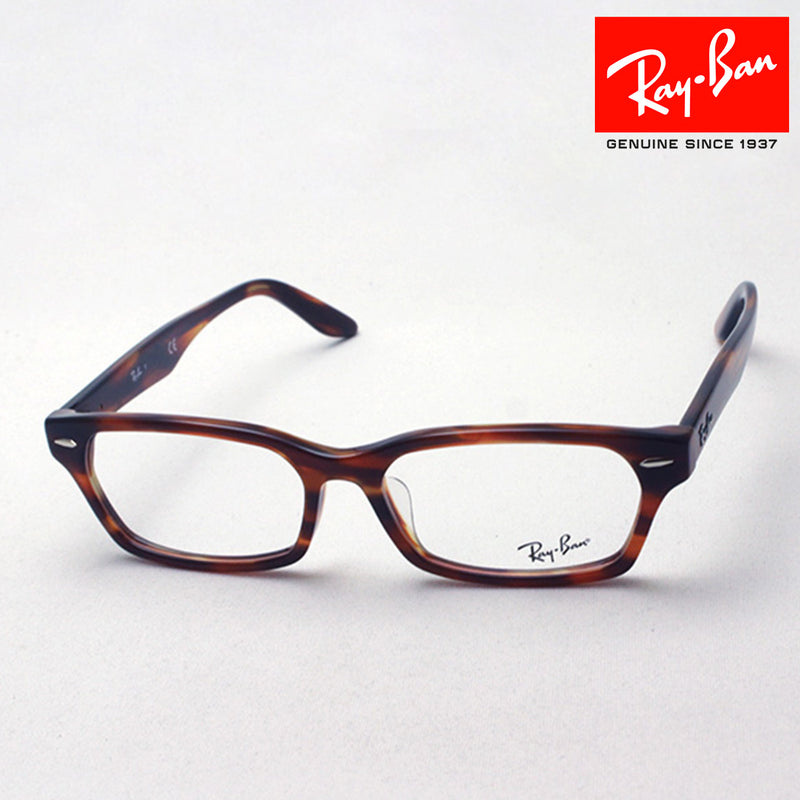 レイバン メガネ Ray-Ban RX5344D 5797