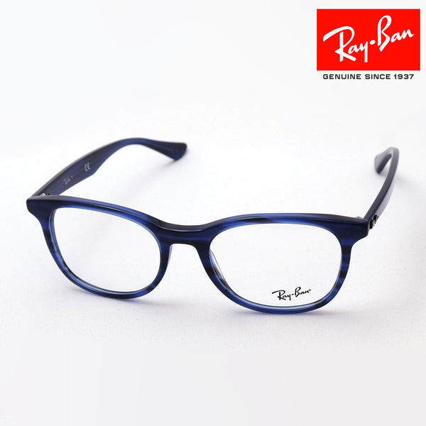 射线玻璃杯Ray-Ban RX5356 8053