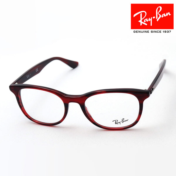 射线玻璃杯Ray-Ban RX5356 8054