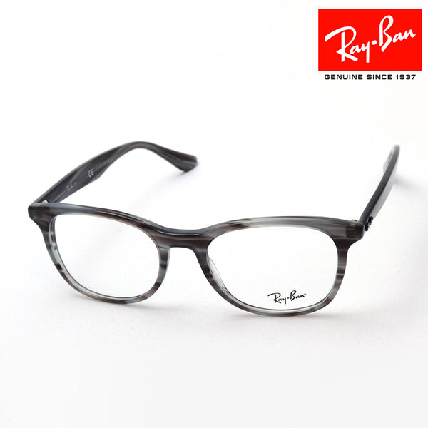 射线玻璃杯Ray-Ban RX5356 8055