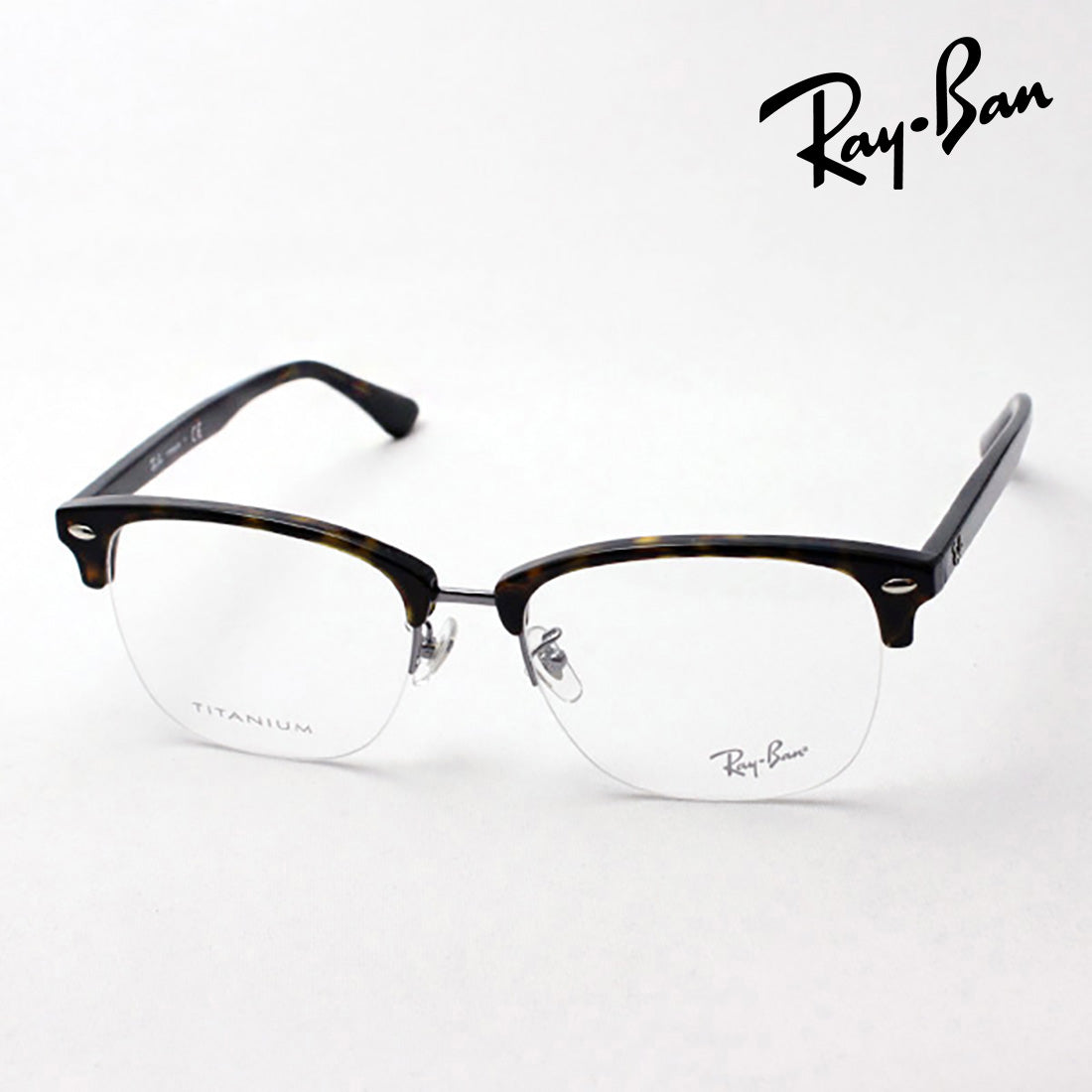 Glasias Ray-Ban Ray-Ban RX5357TD 2012