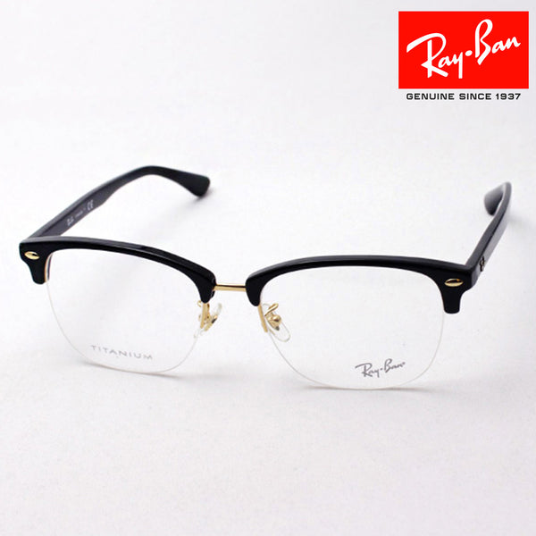 射线玻璃杯Ray-Ban RX5357TD 5707