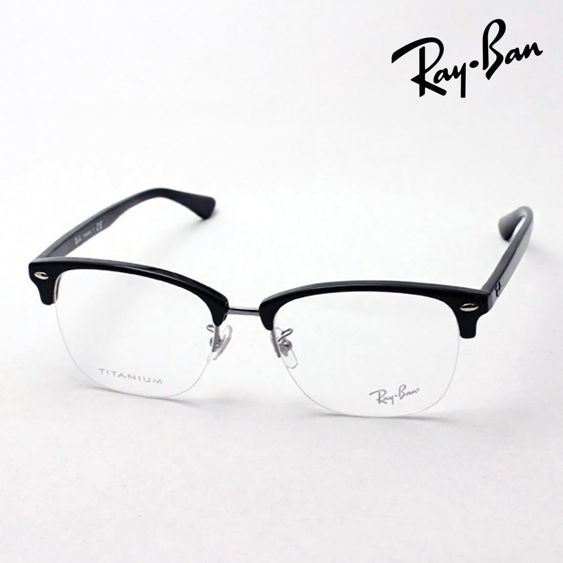 Gafas ray-ban ray-ban rx5357td 5709