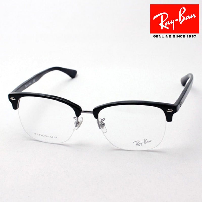 レイバン メガネ Ray-Ban RX5357TD 5709 – GLASSMANIA -TOKYO AOYAMA-