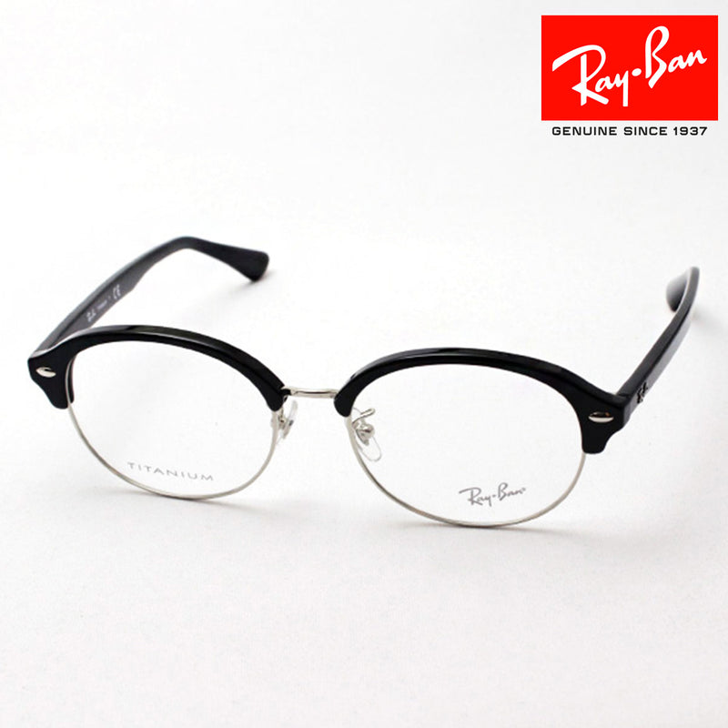 Ray-Ban Glasses Ray-Ban RX5358TD 2000