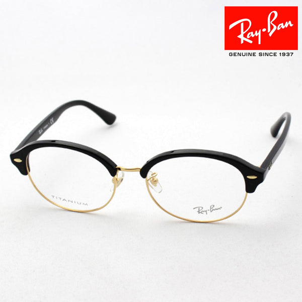 射线玻璃杯Ray-Ban RX5358TD 5707