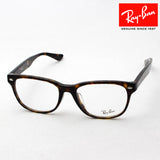 Glasias Ray-Ban Ray-Ban RX5359F 2012