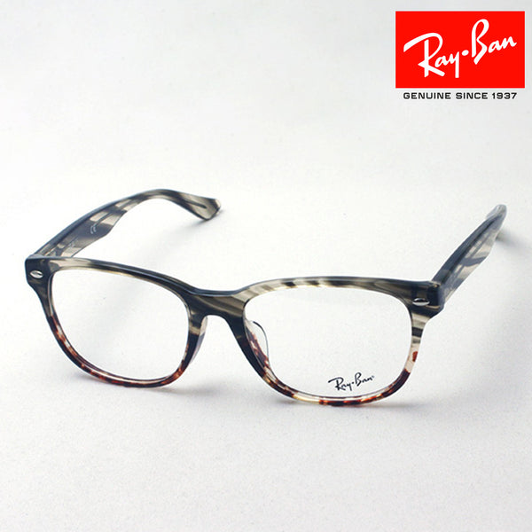 射线玻璃杯Ray-Ban RX5359F 5837