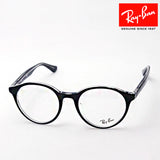 射线玻璃杯Ray-Ban RX5361F 2034