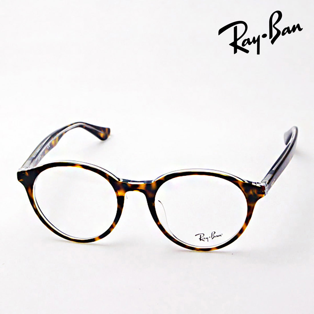 Gafas ray-ban ray-ban rx5361f 5082