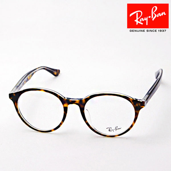 Gafas ray-ban ray-ban rx5361f 5082