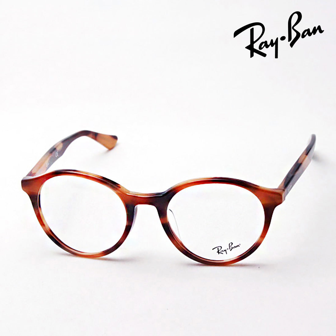 GAJAS RAY-BAN Ray-Ban RX5361F 5774