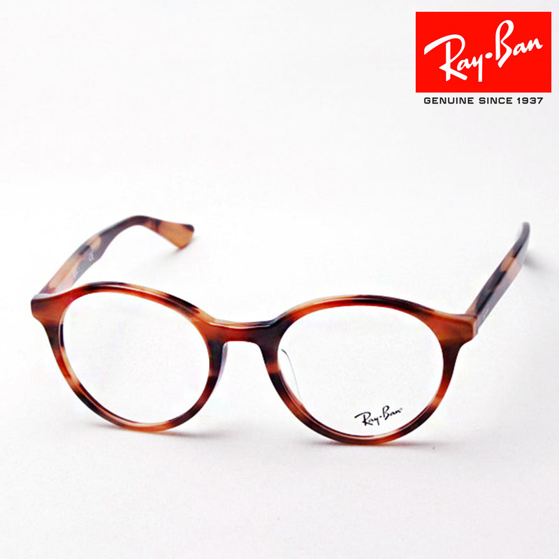 Ray-Ban Glasses RAY-BAN RX5361F 5774