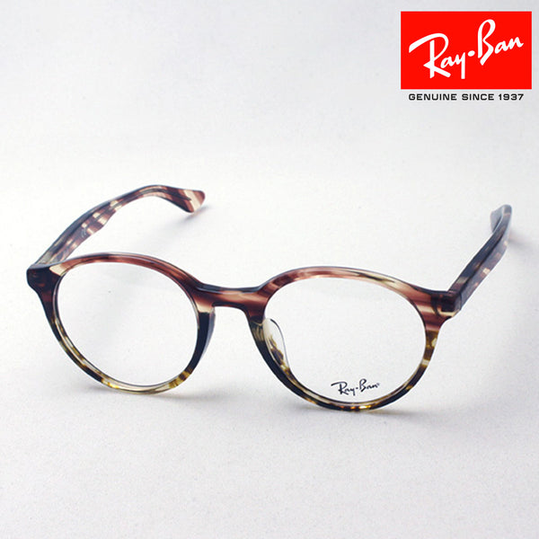 GAJAS RAY-BAN Ray-Ban RX5361F 5838