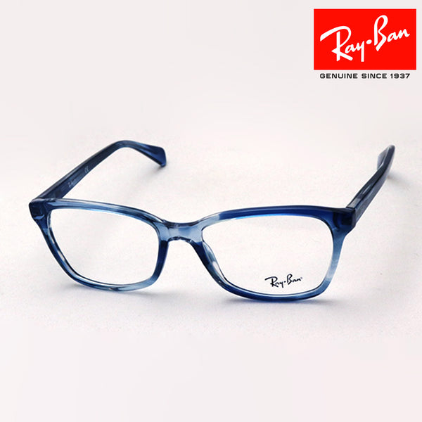 Gafas ray-ban ray-ban rx5362 8067