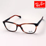 Gafas ray-ban ray-ban rx5362 8068