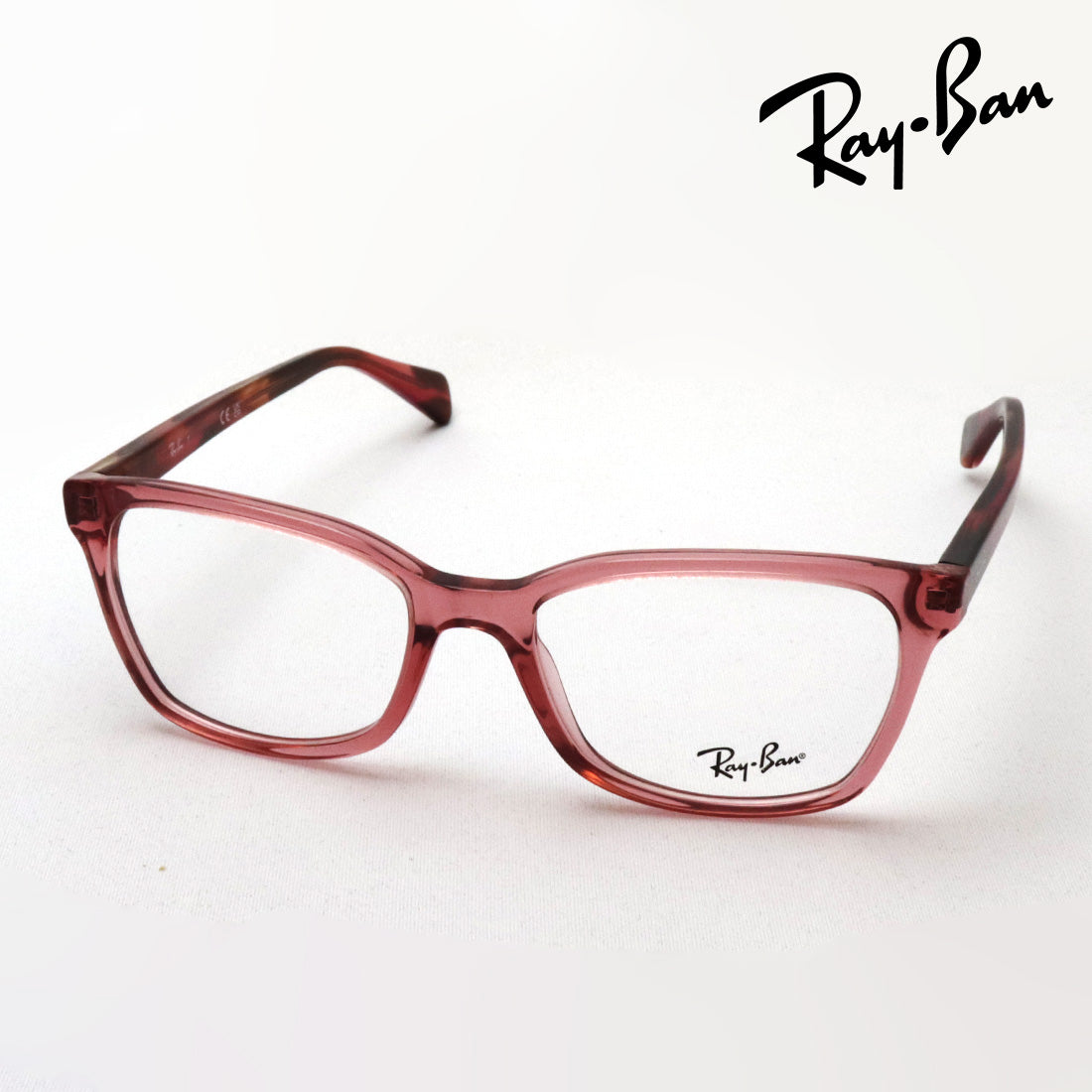 GAJAS RAY-BAN Ray-Ban RX5362 8177