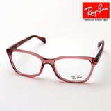 射线玻璃杯Ray-Ban RX5362 8177