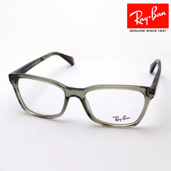 Ray-Ban Glasses Ray-Ban RX5362 8178