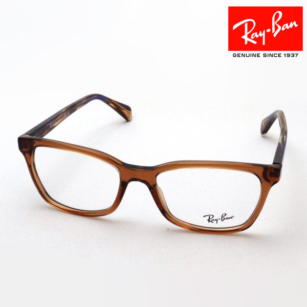 Ray-Ban Glasses Ray-Ban RX5362 8179