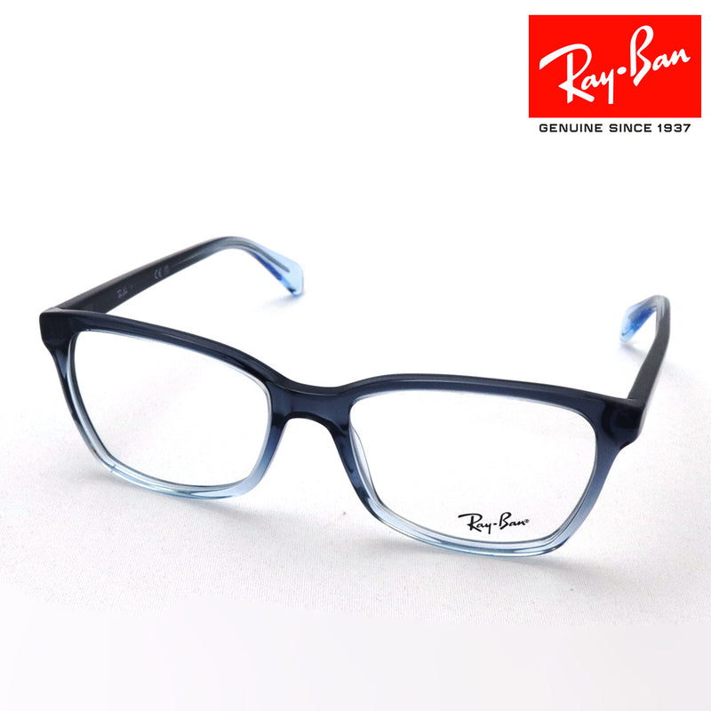 レイバン メガネ Ray-Ban RX5362 8309