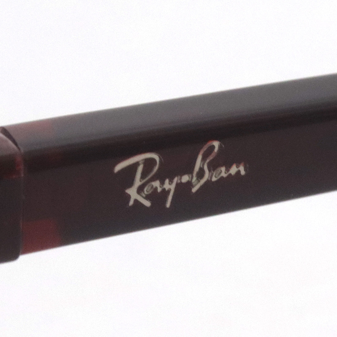 射线玻璃杯Ray-Ban RX5362 8311