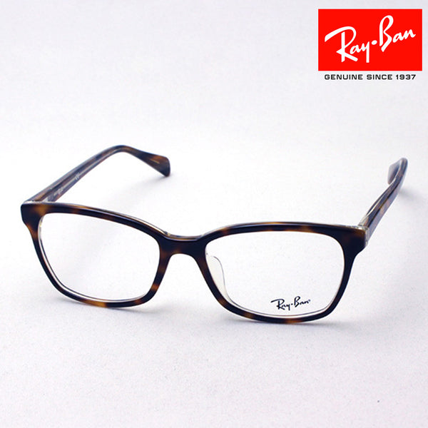 GAJAS RAY-BAN Ray-Ban RX5362F 5913