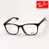 射线玻璃杯Ray-Ban RX5369F 2144