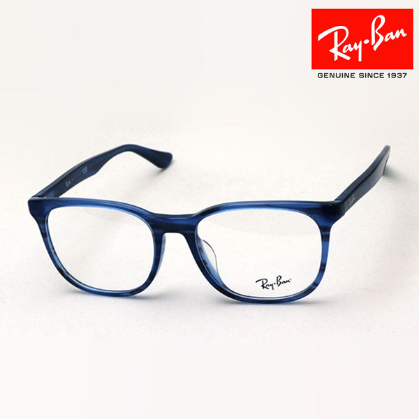 射线玻璃杯Ray-Ban RX5369F 8053