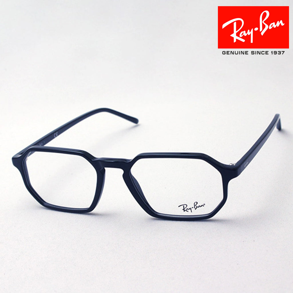 Ray-Ban RX5370 2000（RB5370）51サイズレンズカラーホワイト