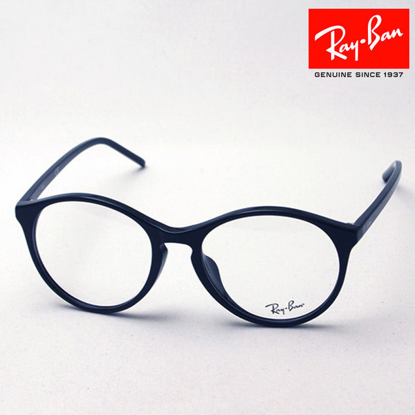 Ray-Ban Glasses RAY-BAN RX5371F 2000 Erica